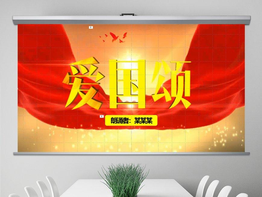 科目一都还没有预约过，不想学了交掉的2000元学费能退多少钱给我呢？游戏画面