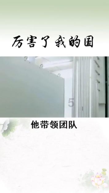 魔法禁书目录