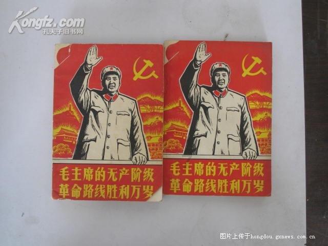 恶灵附身2