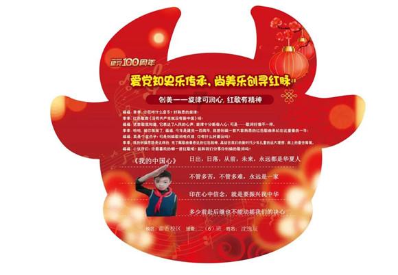 排骨汤加什么炖最好喝