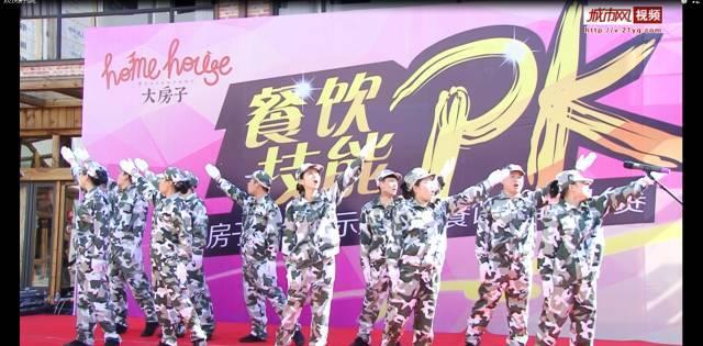 杀出重围人类分裂
