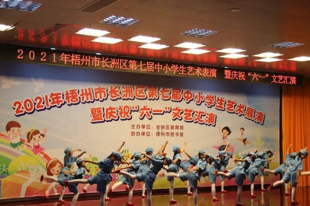 宅男财经｜律师解读企业悬赏百万征集执法队长违法线索