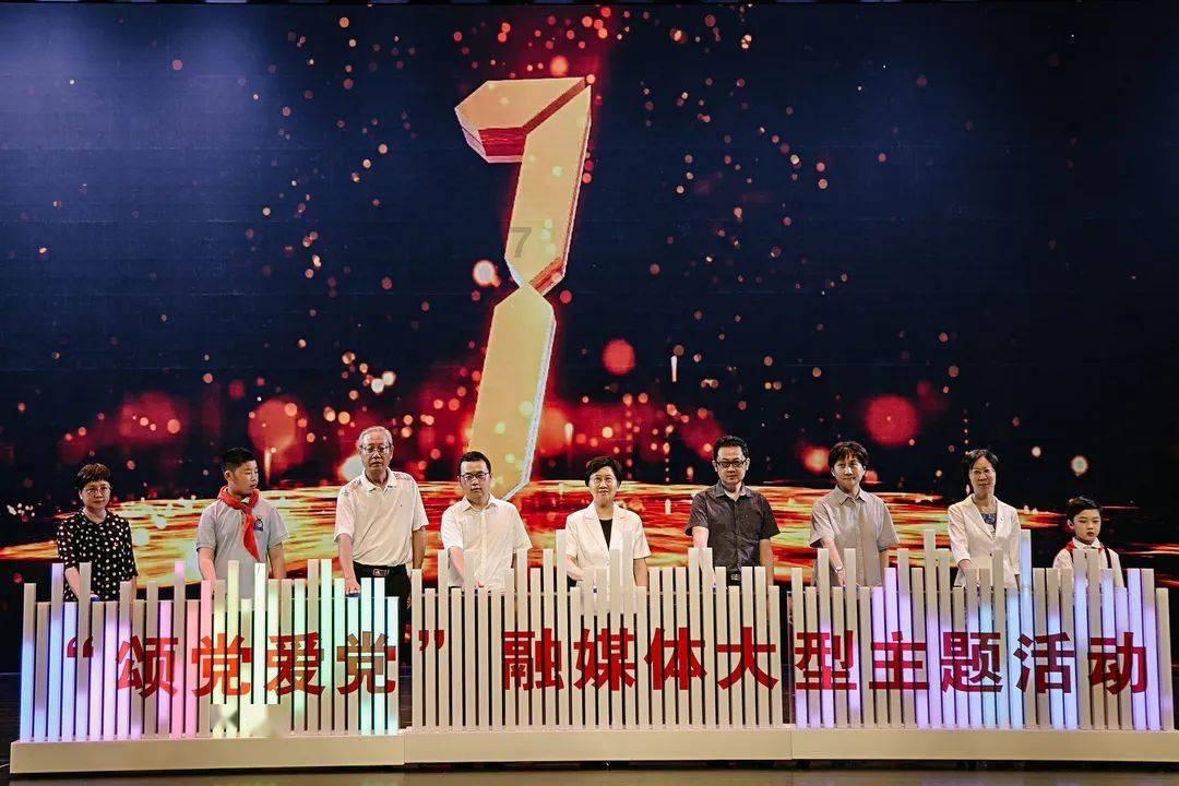 少年泰坦大出击